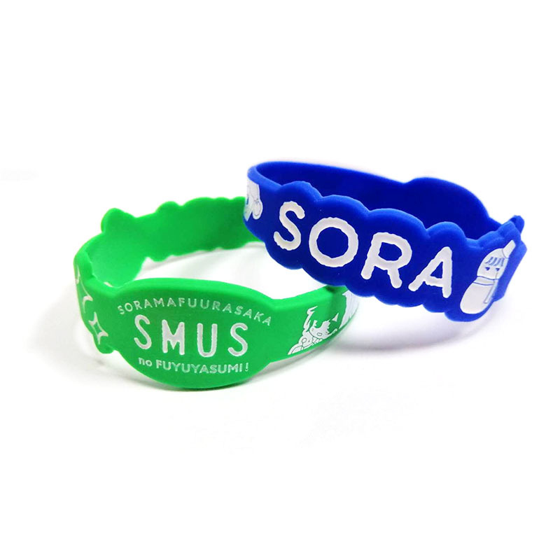 Debossed Color Infilled Silicone Wristband