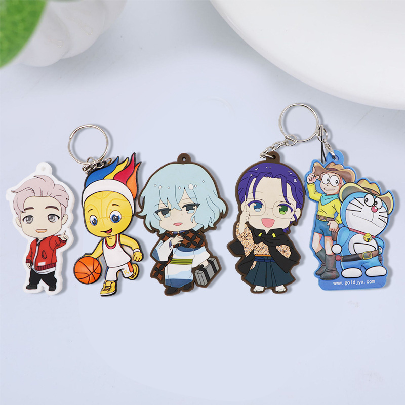 2D Soft PVC Keychain