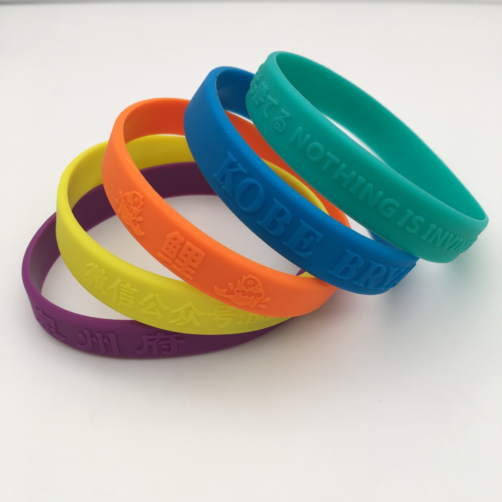 Embossed Silicone Bracelet